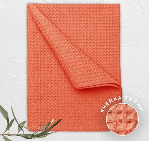 Полотенце кухонное "Вафельное", размер 40х60см,коралл 100% хлопок, Вологда