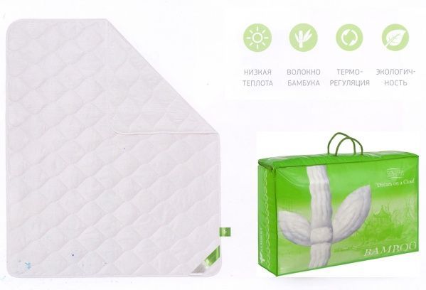 Одеяло "Бамбук" 140х205 чехол сатин жаккард. отб. "GoldTex"