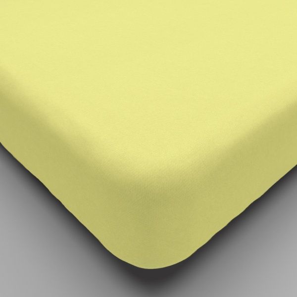 Комплект наволочек 2 шт.,трикотаж. на молнии, 70*70,нежно-желтый,0010-3 "Текстильный городок"