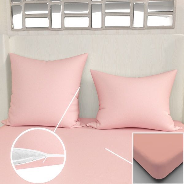 Комплект наволочек 2 шт.,трикотаж. на молнии, 70*70,розовый,0010-5 "Текстильный городок"