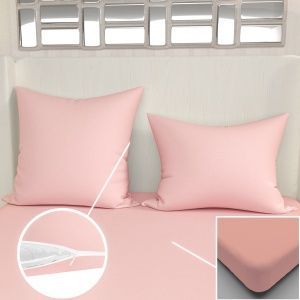 Комплект наволочек 2 шт.,трикотаж. на молнии, 50*70,розовый,0010-5 "Текстильный городок"