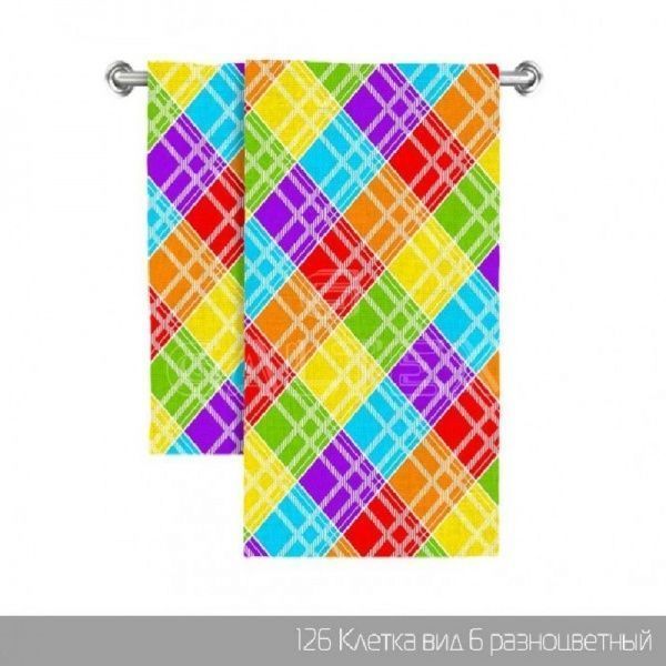 Полотенце вафельное 45х60 Клетка( пл.170 г/м2),100% хлопок