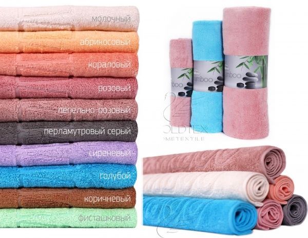 Полотенце махровое бамбук 90х160, пл.500г/м2, 70% бамбук 30% хлопок, ВС5-XL